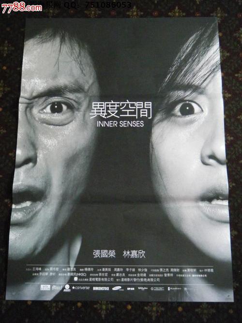 莱昂大学会计文凭证书